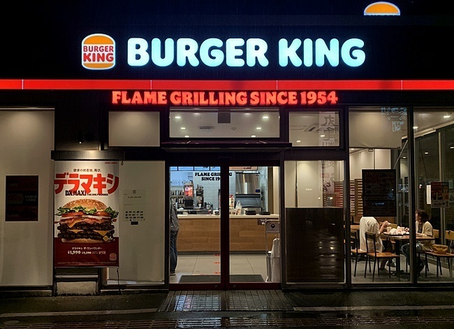 118.JPG