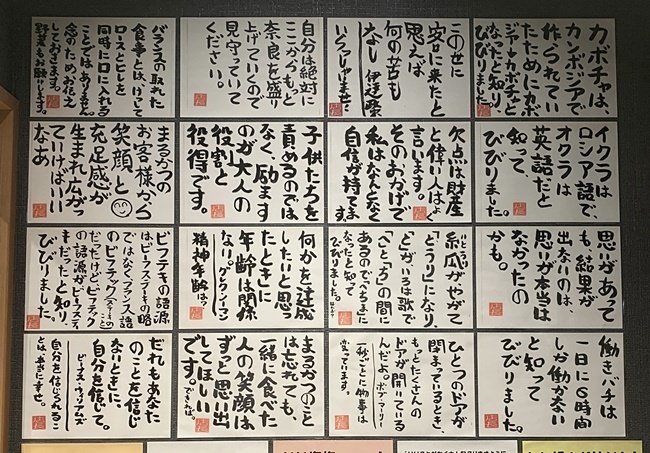 56.JPG