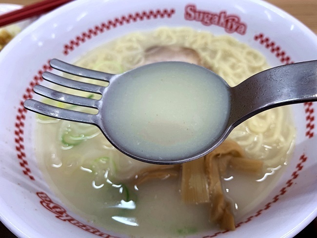 69.JPG