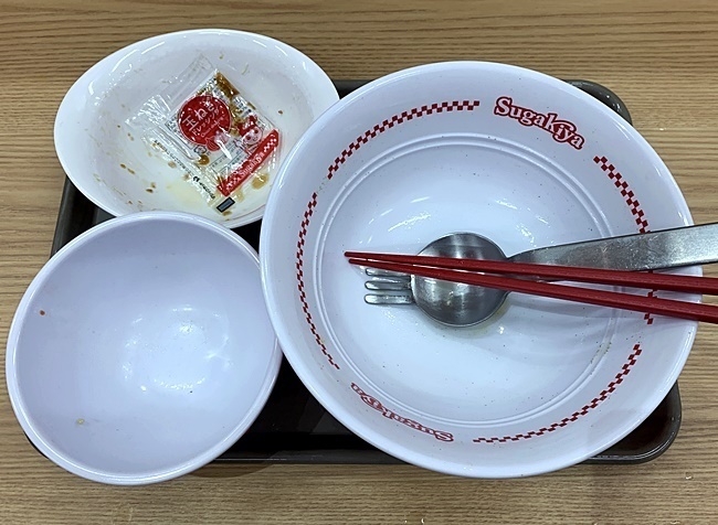 74.JPG