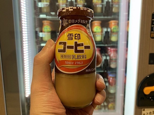 80.JPG