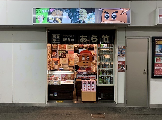 84.JPG