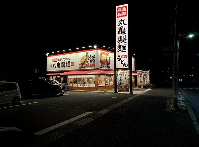 86.JPG