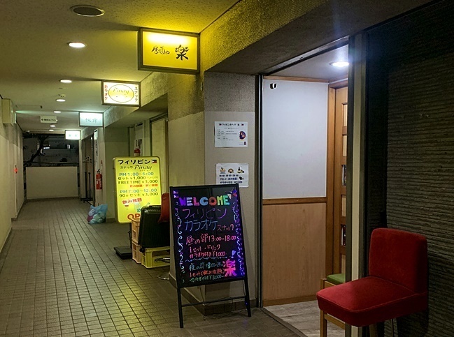 86.JPG