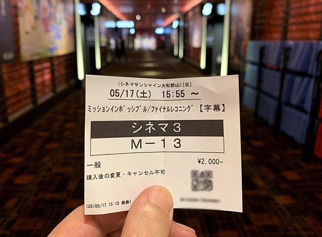 87.JPG