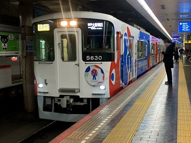 88.JPG