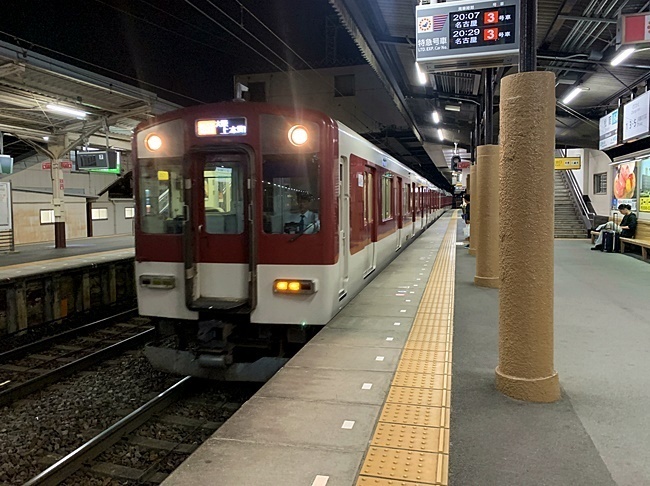 92.JPG